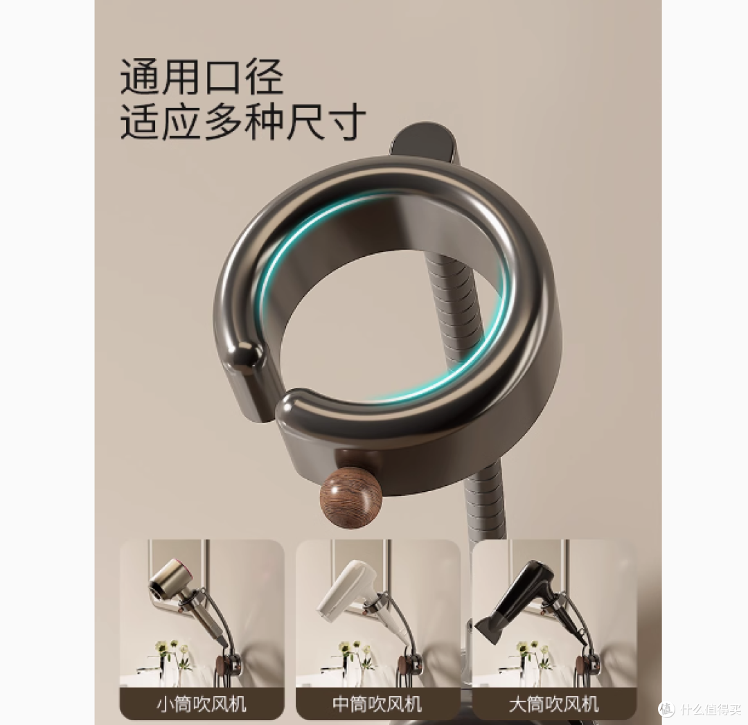 篮子先生旗舰店吸盘吹风机支架:免打孔卫生间的旋转收纳精灵