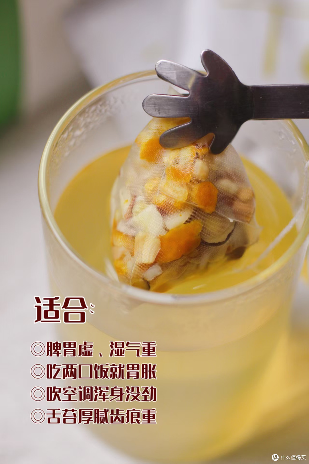 夏天一杯五指毛桃茯苓水,健脾胃排湿气,一身轻松!