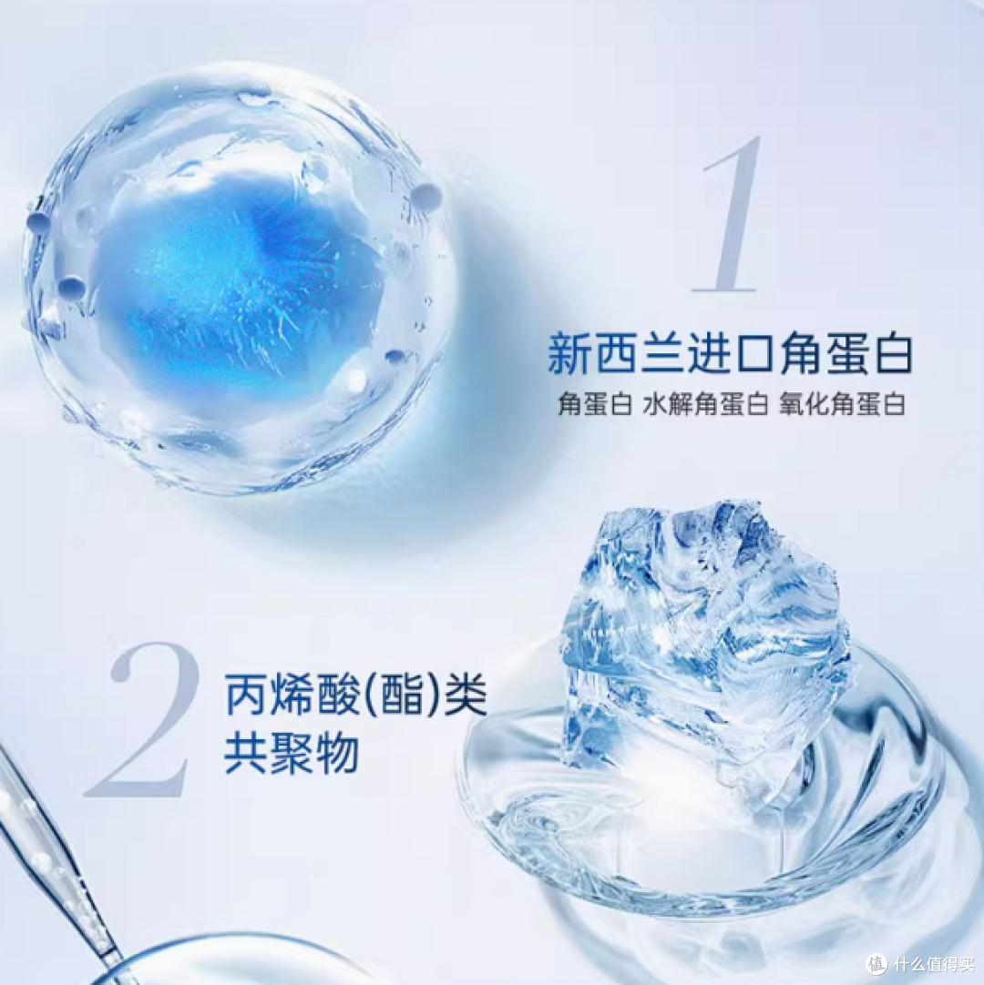 拾塑旗舰店持久立体塑型发泥50g:塑造个性发型的秘密武器