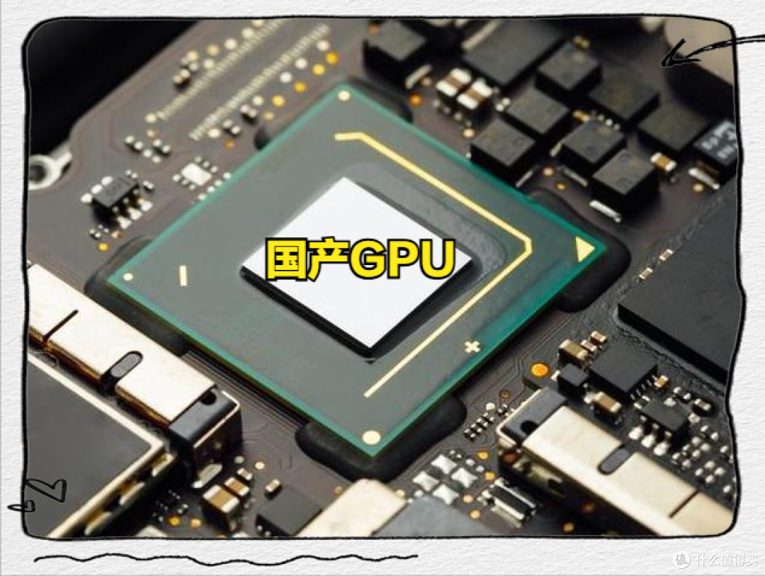 NVIDIA、AMD，都要来给中国AI芯片上强度，降温了？