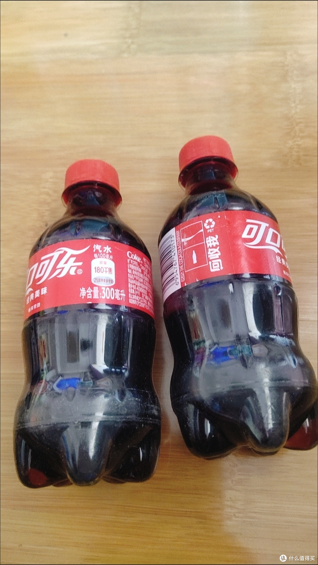 你喜欢喝可口可乐还是喜欢喝百事可乐？