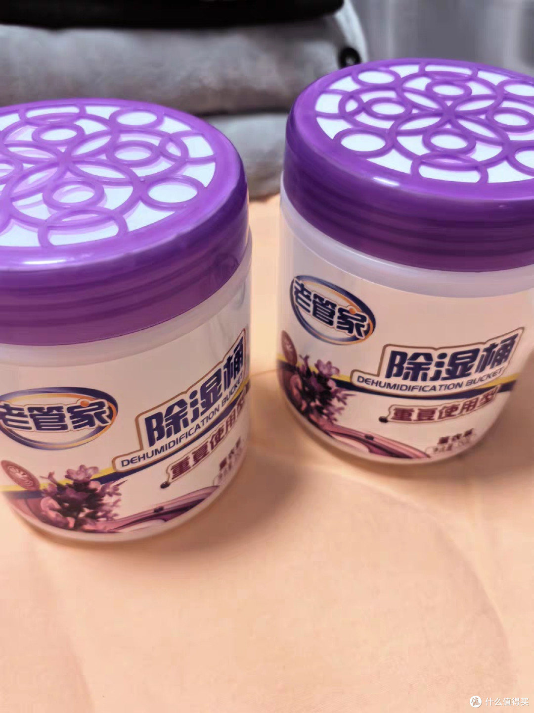 老管家除湿系列解决潮湿问题