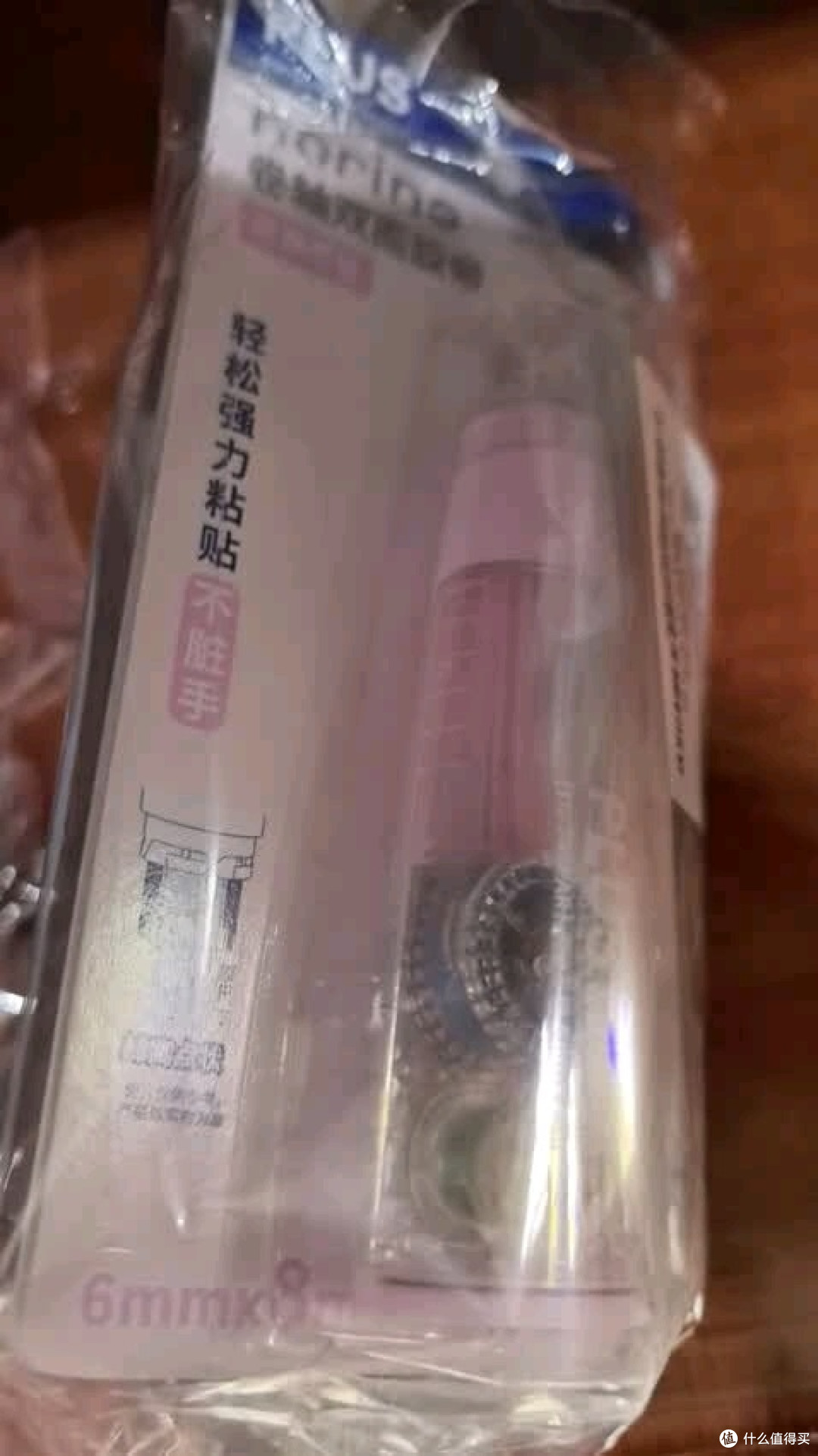 学生手账创意必备,普乐士点状双面胶