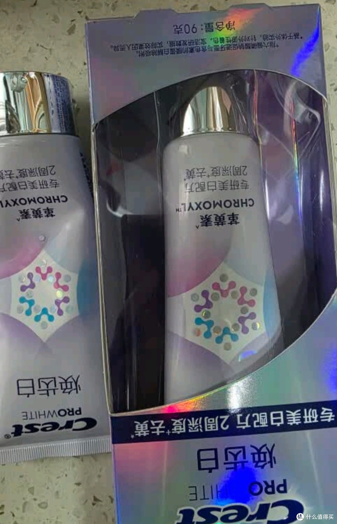 佳洁士焕齿白深度去黄美白牙膏90g*2去烟渍清口气去牙垢京东自营