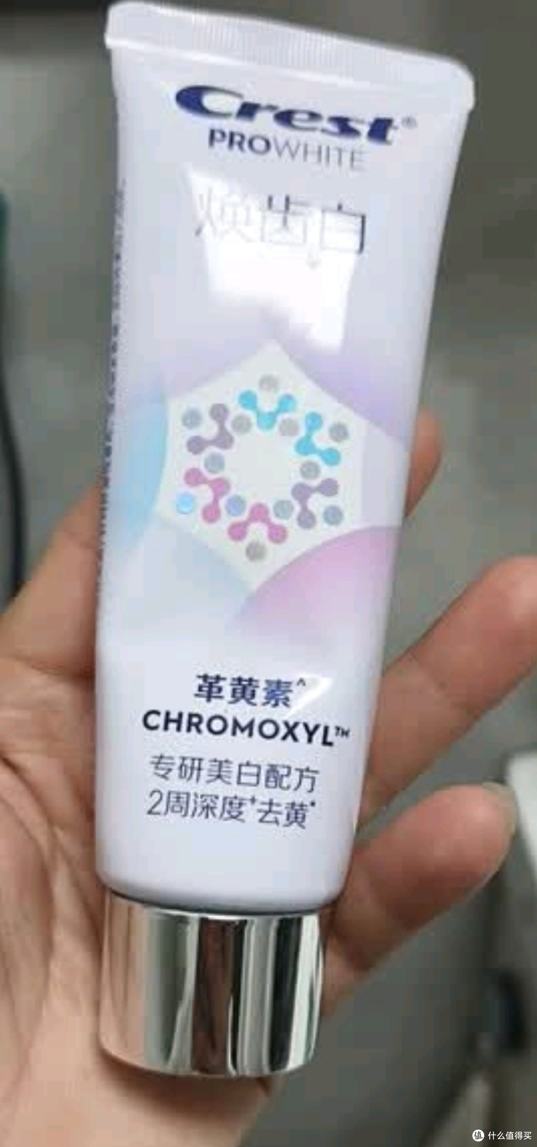 佳洁士焕齿白深度去黄美白牙膏90g*2去烟渍清口气去牙垢京东自营
