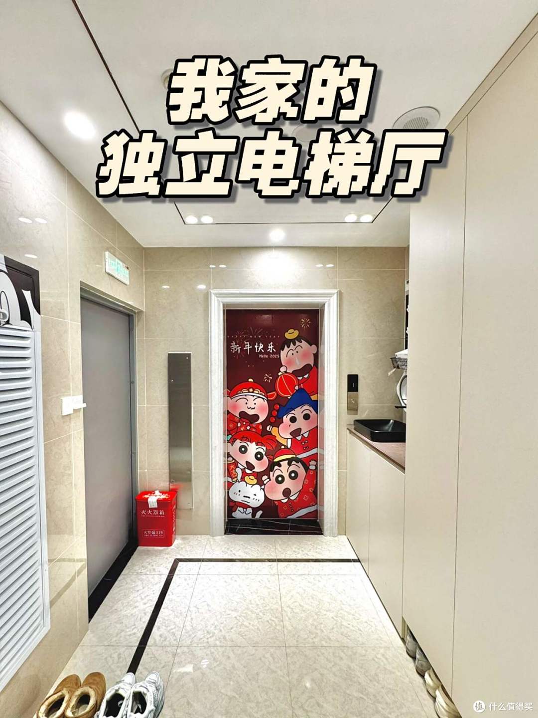 为什么越来越多人搬离“一梯一户”?老住户说出实情,原因很简单