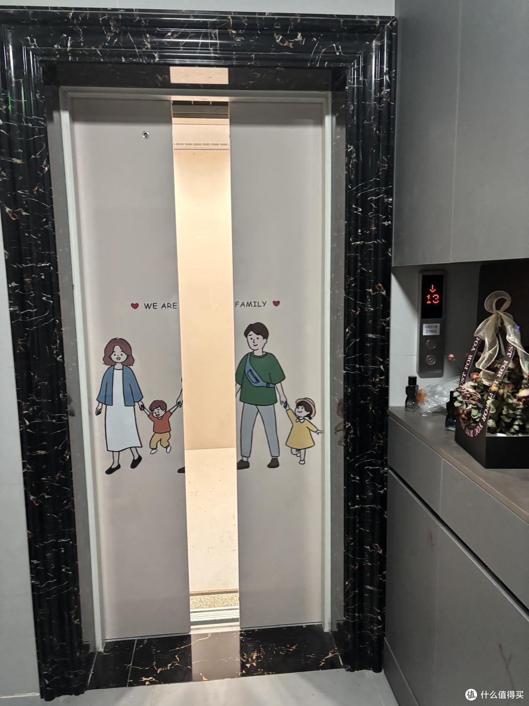 为什么越来越多人搬离“一梯一户”?老住户说出实情,原因很简单