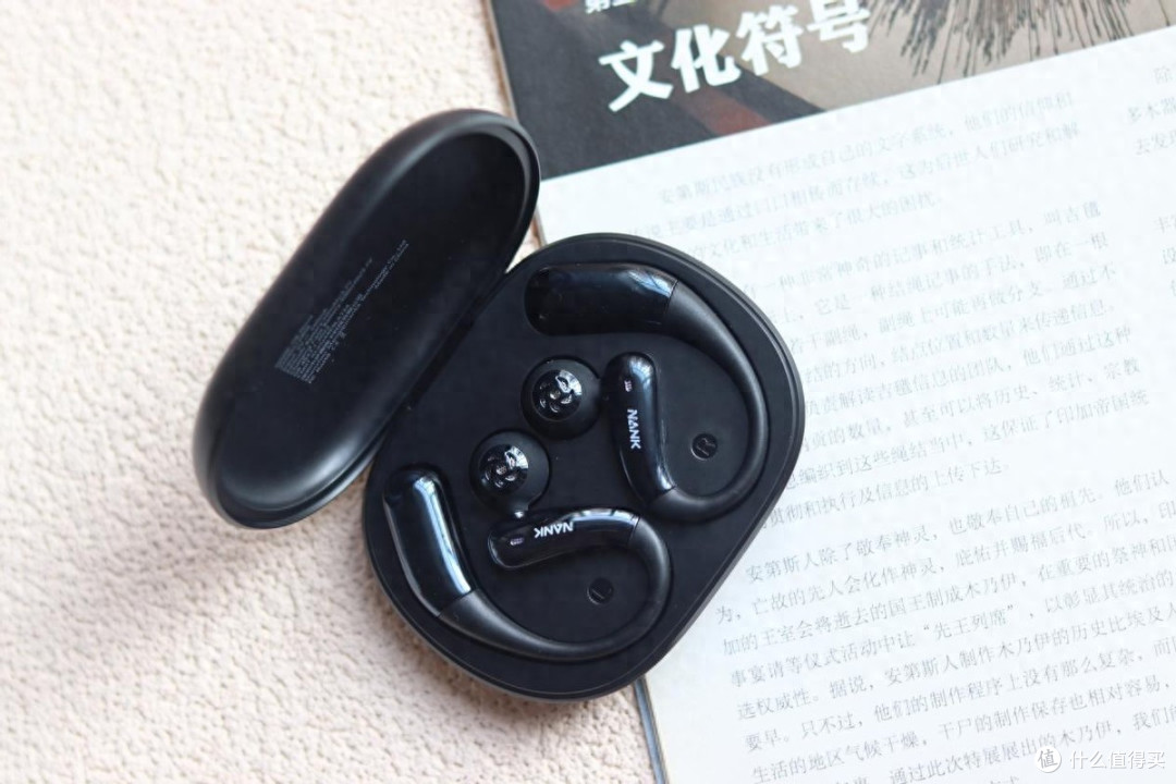挖到一款宝藏耳机NANK OE Nova 准大学生们可冲!