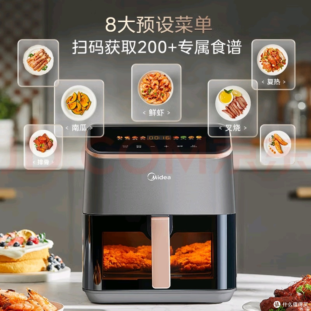 被问爆的空气炸锅,后悔没早点买!