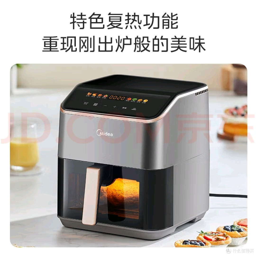 被问爆的空气炸锅,后悔没早点买!