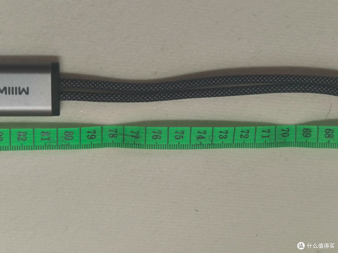 米物超级电能线副线长度80 cm