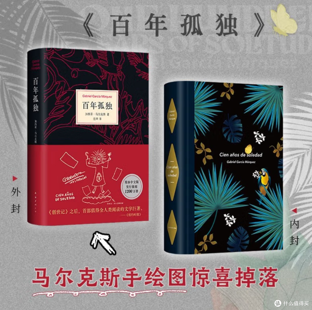 笔尖上的破茧之路:一个写作者的重生手记
