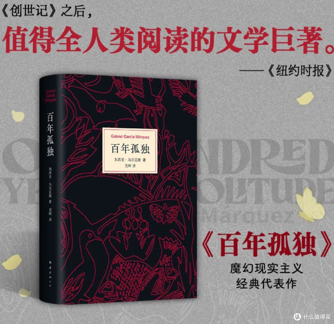笔尖上的破茧之路:一个写作者的重生手记