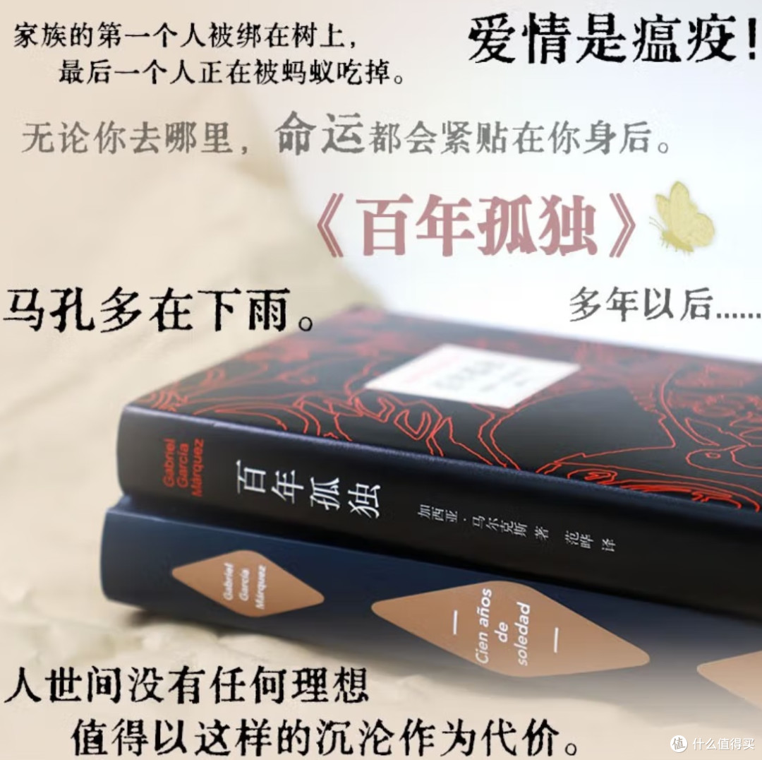 笔尖上的破茧之路:一个写作者的重生手记