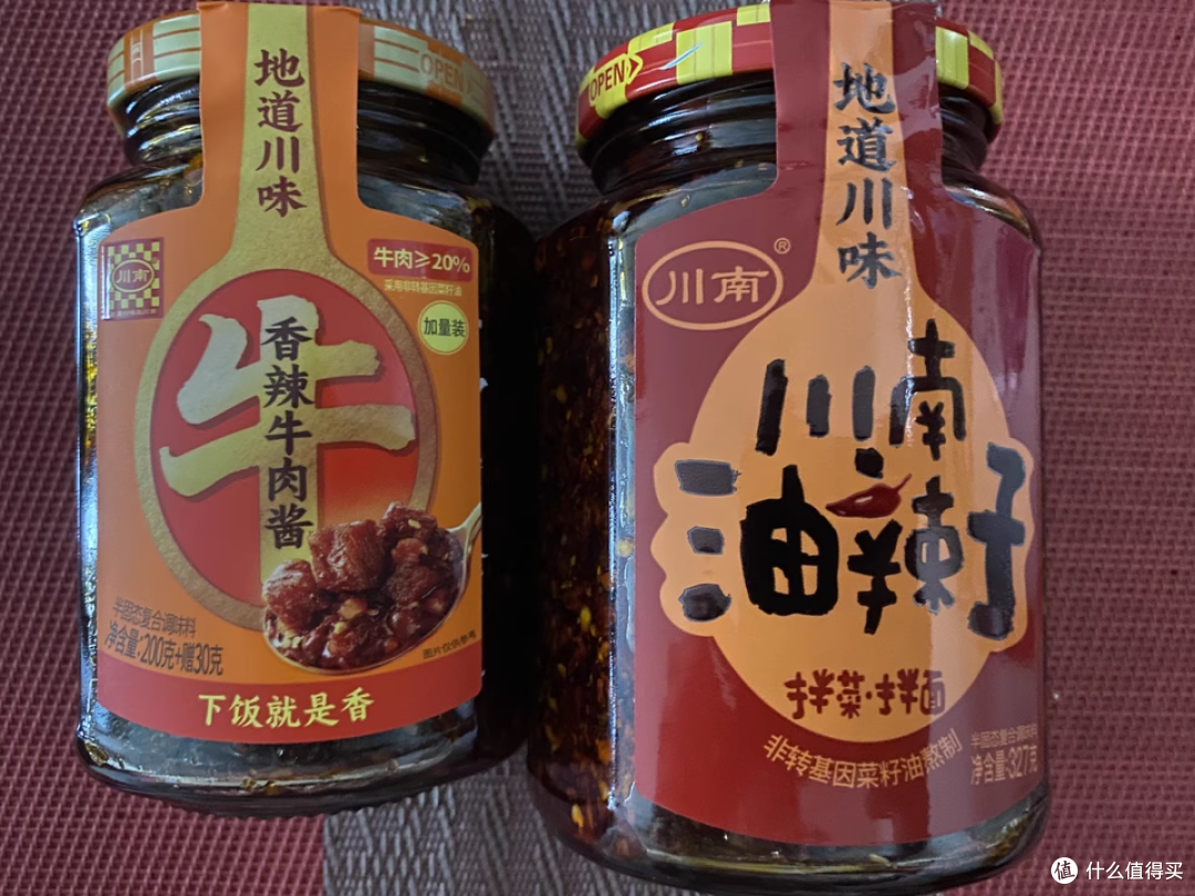 川南油辣子：拌啥都香，送的铁勺太懂吃货了​