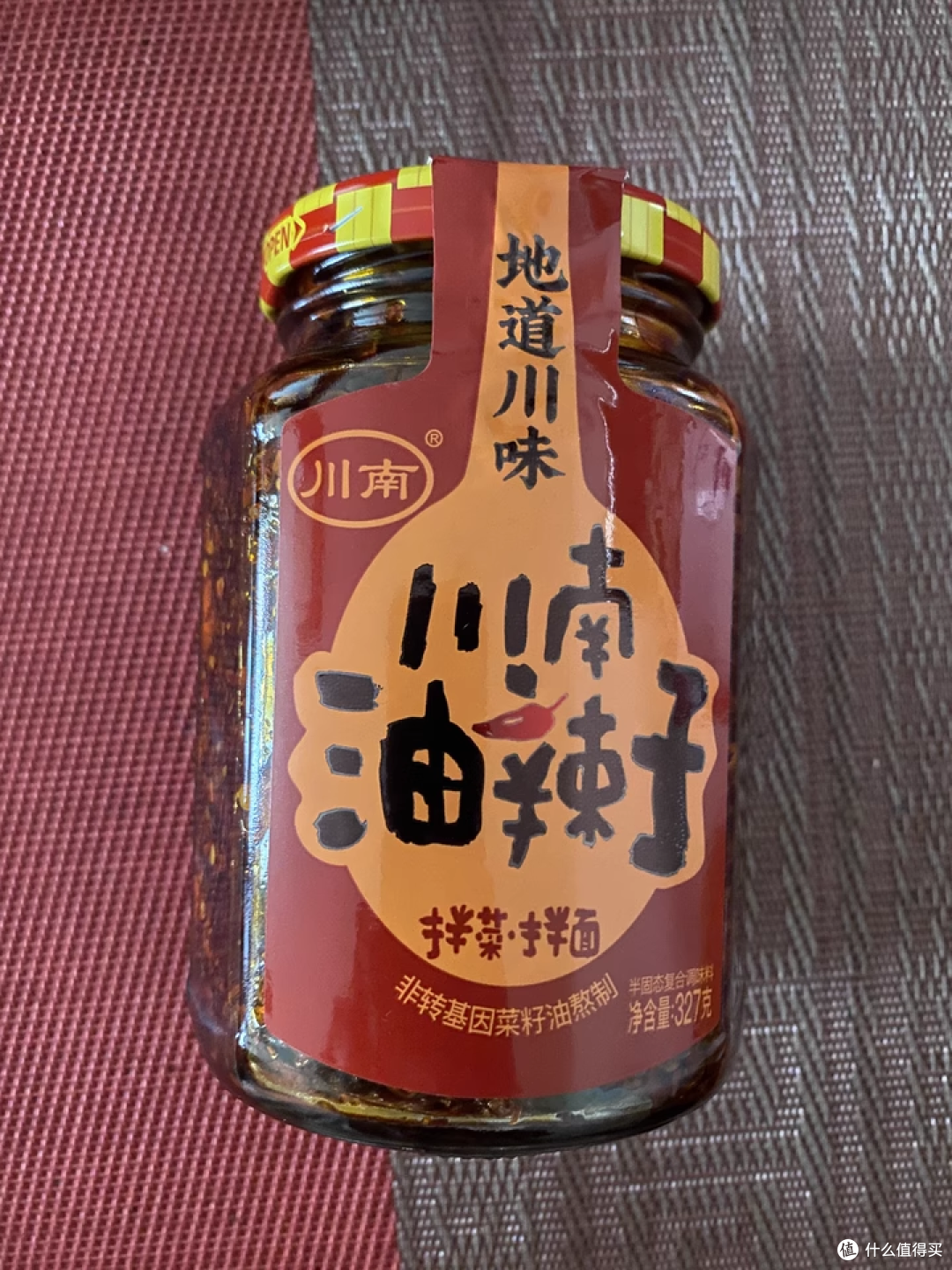 川南油辣子：拌啥都香，送的铁勺太懂吃货了​
