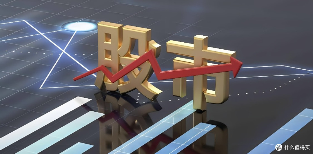 股市急跌：一场不请自来的“价格风暴”