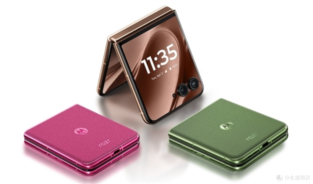 联想moto razr60冰钻限定官宣:施华洛世奇联名,3499值得入手吗