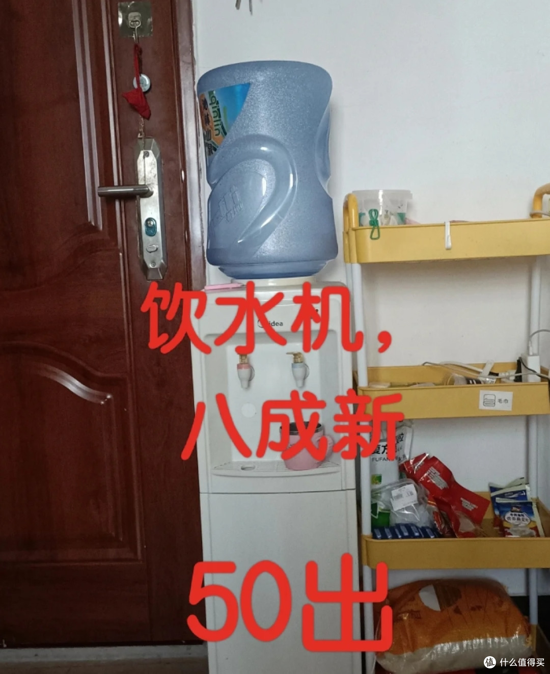 放桶装水的“饮水机”,为什么很少见了?网友:沦为时代的眼泪