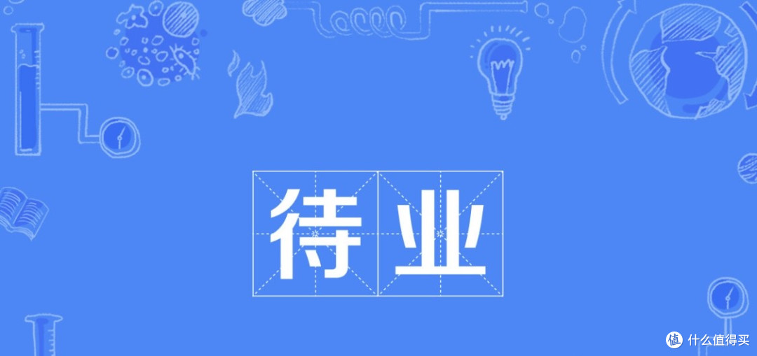 失业潮下的生存法则：在焦虑的海洋里学会漂浮  