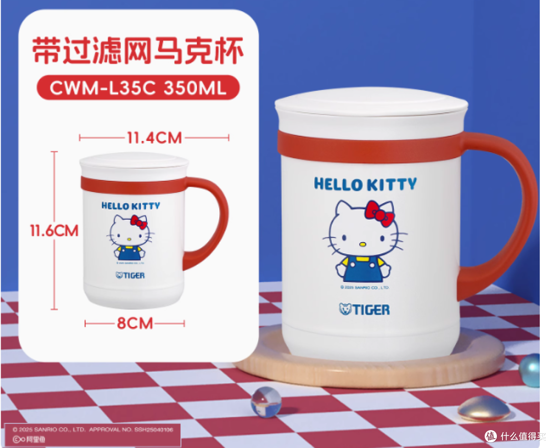 🎀被这只 “会保温的 Kitty” 拿捏啦！