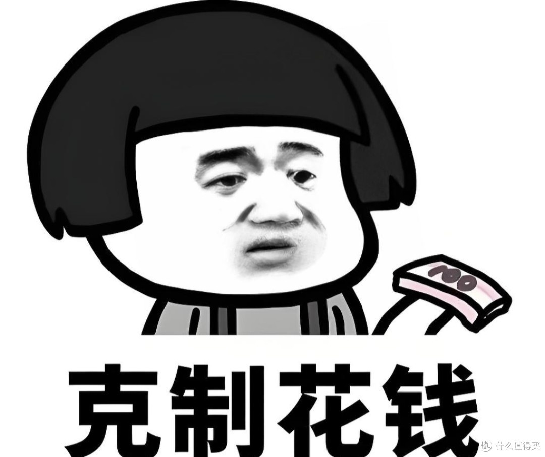 邮储100元，交行88元立减金，招行88元立减金，建行100元立减金