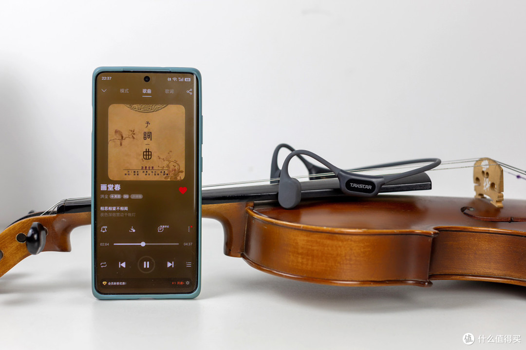 得胜LR150W骨传导耳机怎么样？百元价格千元级享受是真的吗？