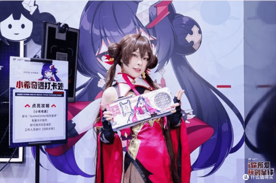 i你所爱 玩创星球 Bilibili world 2025 七彩虹展位探展慢报