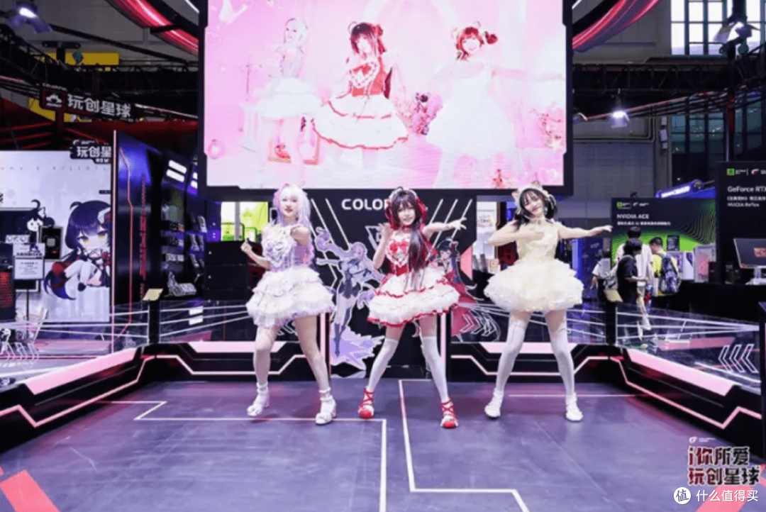 i你所爱 玩创星球 Bilibili world 2025 七彩虹展位探展慢报