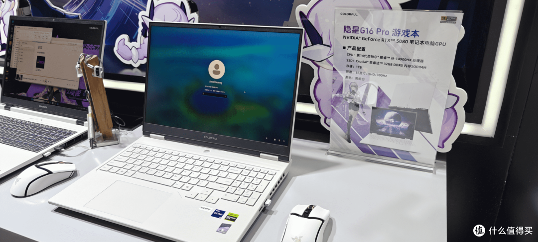 i你所爱 玩创星球 Bilibili world 2025 七彩虹展位探展慢报