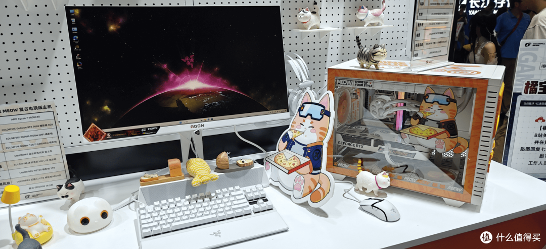 i你所爱 玩创星球 Bilibili world 2025 七彩虹展位探展慢报