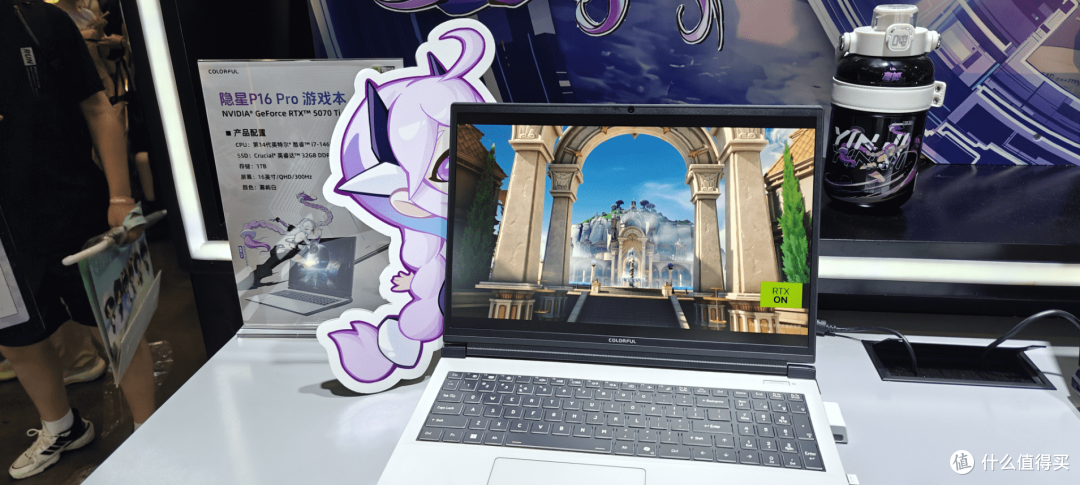 i你所爱 玩创星球 Bilibili world 2025 七彩虹展位探展慢报