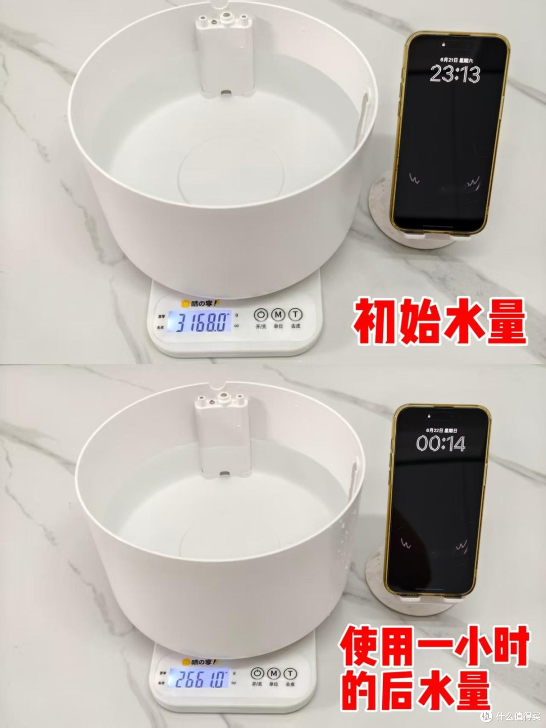 为健康死磕!5A级无菌加湿,杜绝爬虫病菌污染,宫菱加湿器测评
