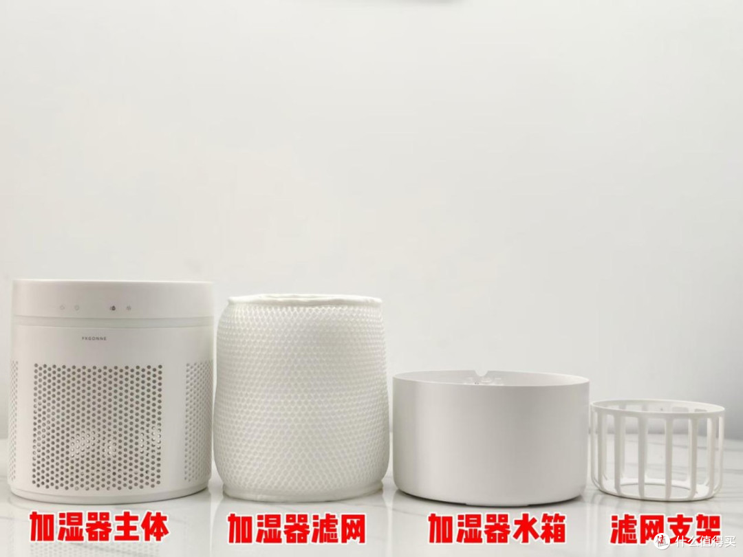 为健康死磕!5A级无菌加湿,杜绝爬虫病菌污染,宫菱加湿器测评