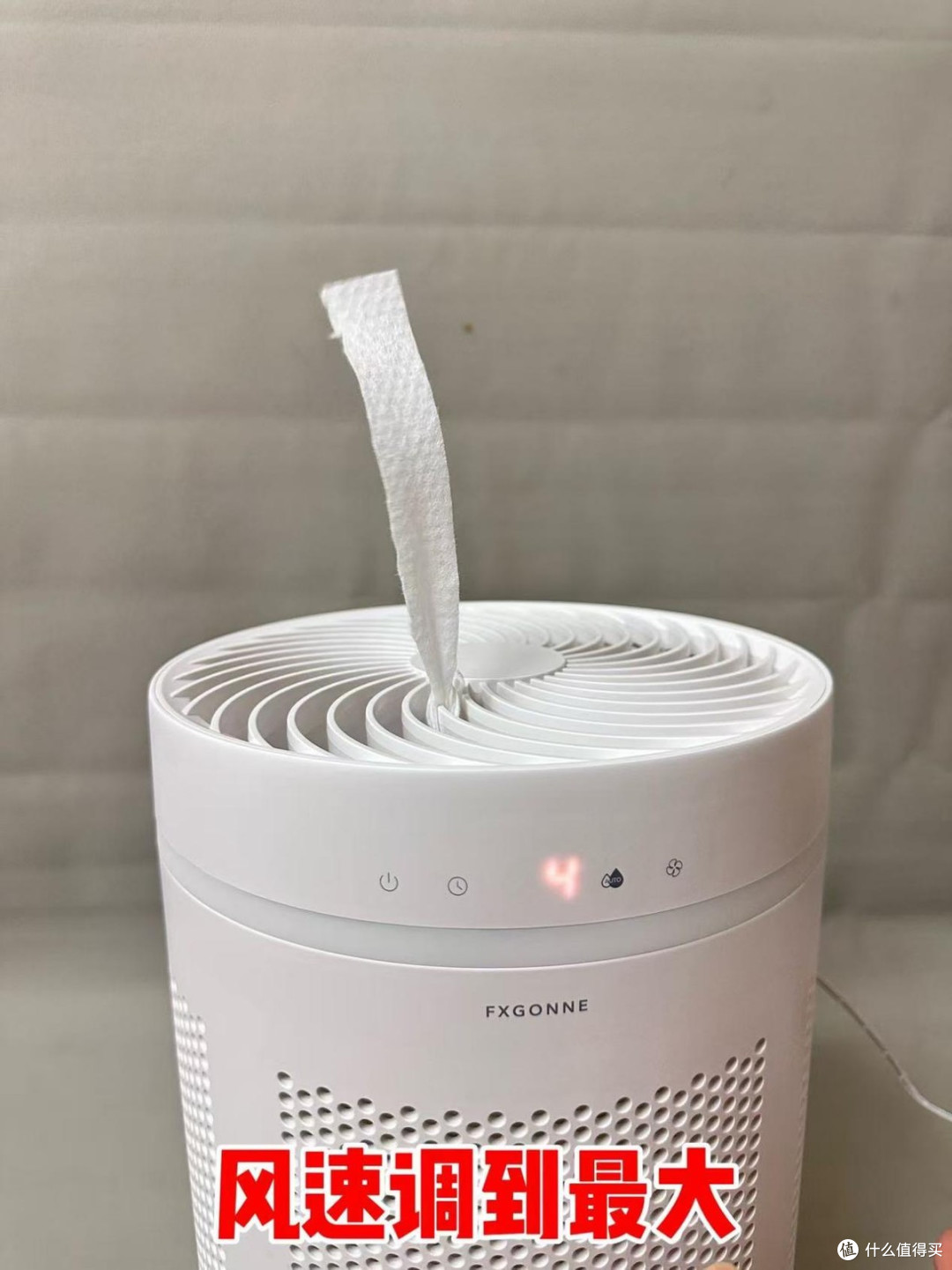 为健康死磕!5A级无菌加湿,杜绝爬虫病菌污染,宫菱加湿器测评