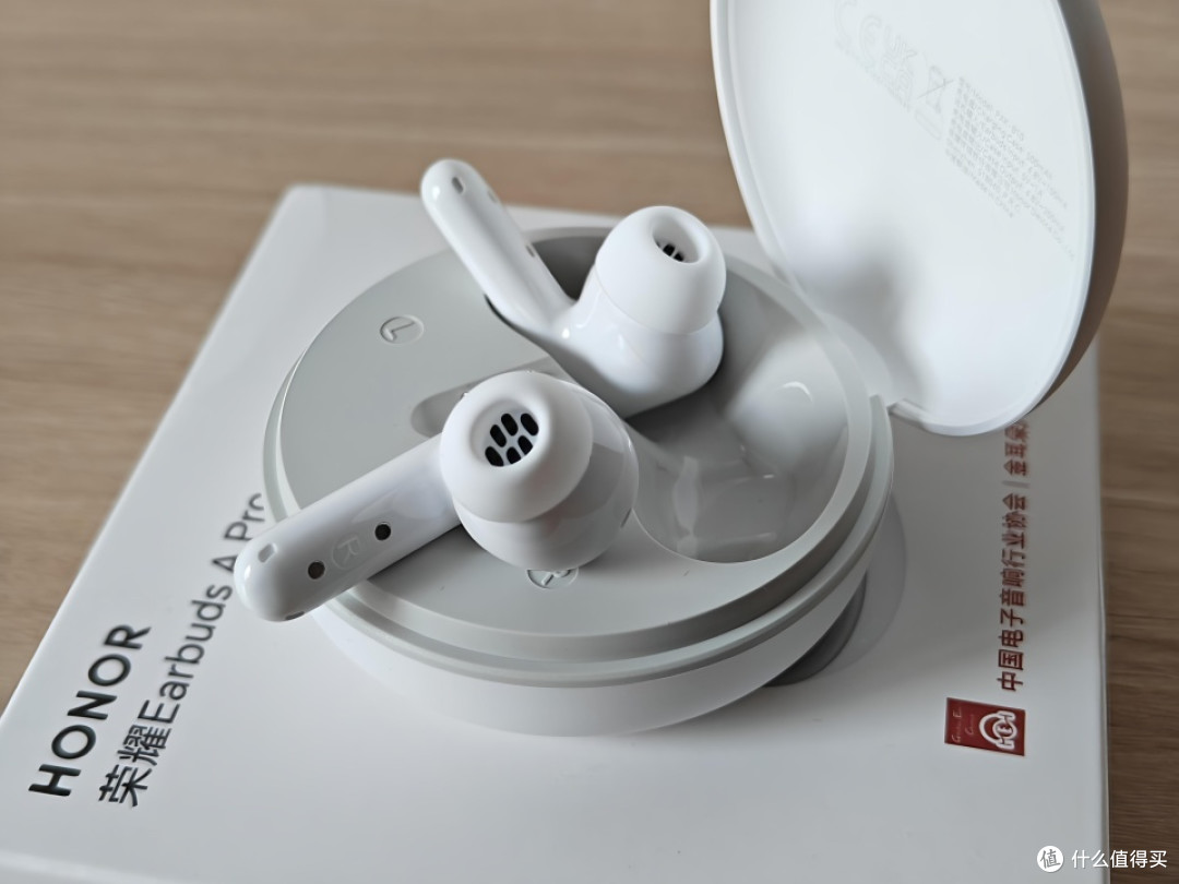 荣耀Earbuds A Pro体验评测:百元价位的音质与降噪惊喜
