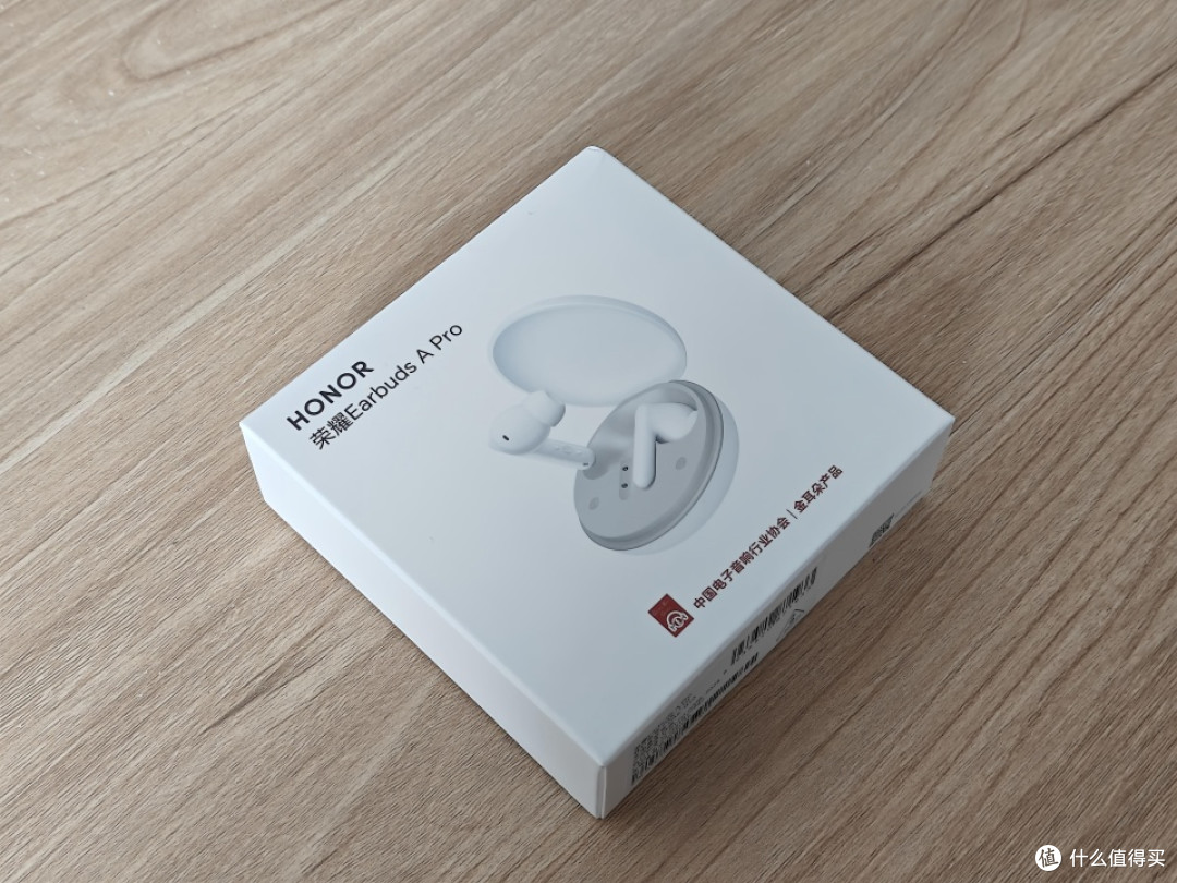 荣耀Earbuds A Pro体验评测:百元价位的音质与降噪惊喜