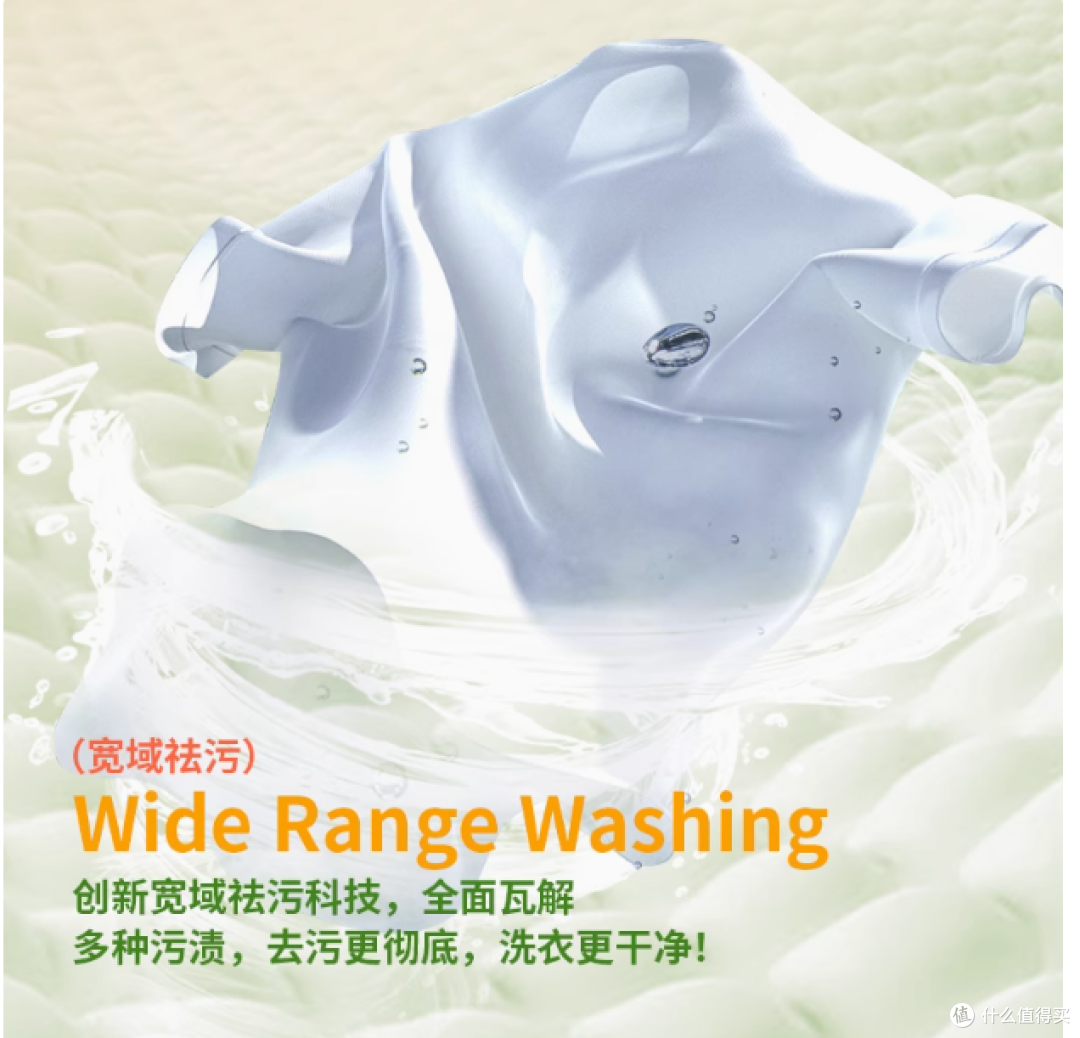 香港大公鸡洗衣液 2.2kg：洗衣新选择，品质新体验
