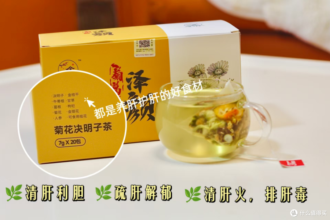 轻度脂肪肝?一个月自救,肝功能正常了!