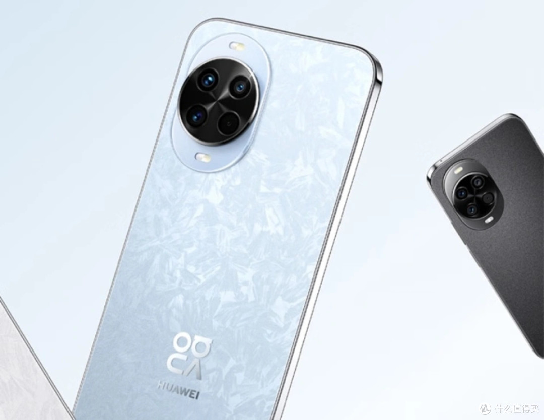 华为nova13降至“冰点价”,100W+卫星消息,512GB国补后仅2294元