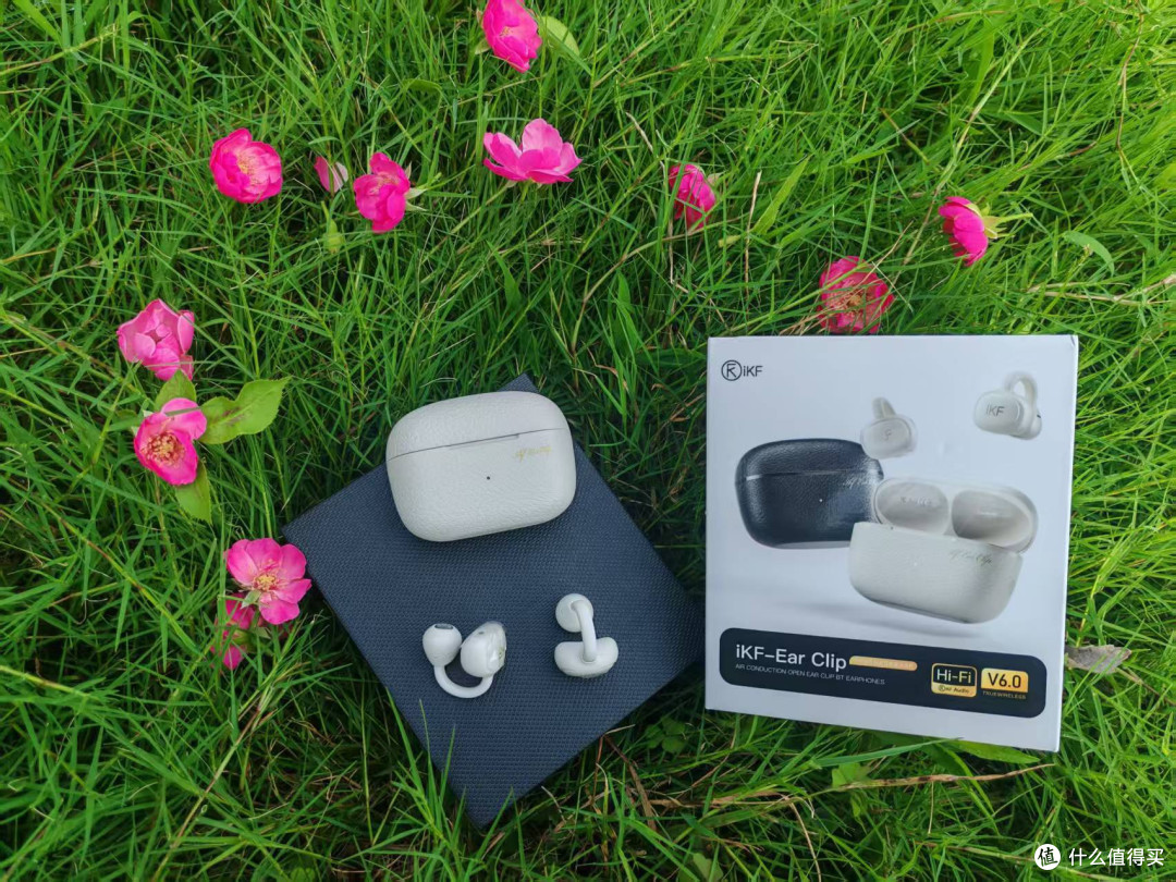 带着耳朵去流浪,我的iKF Ear Clip气传导开放式耳夹蓝牙耳机