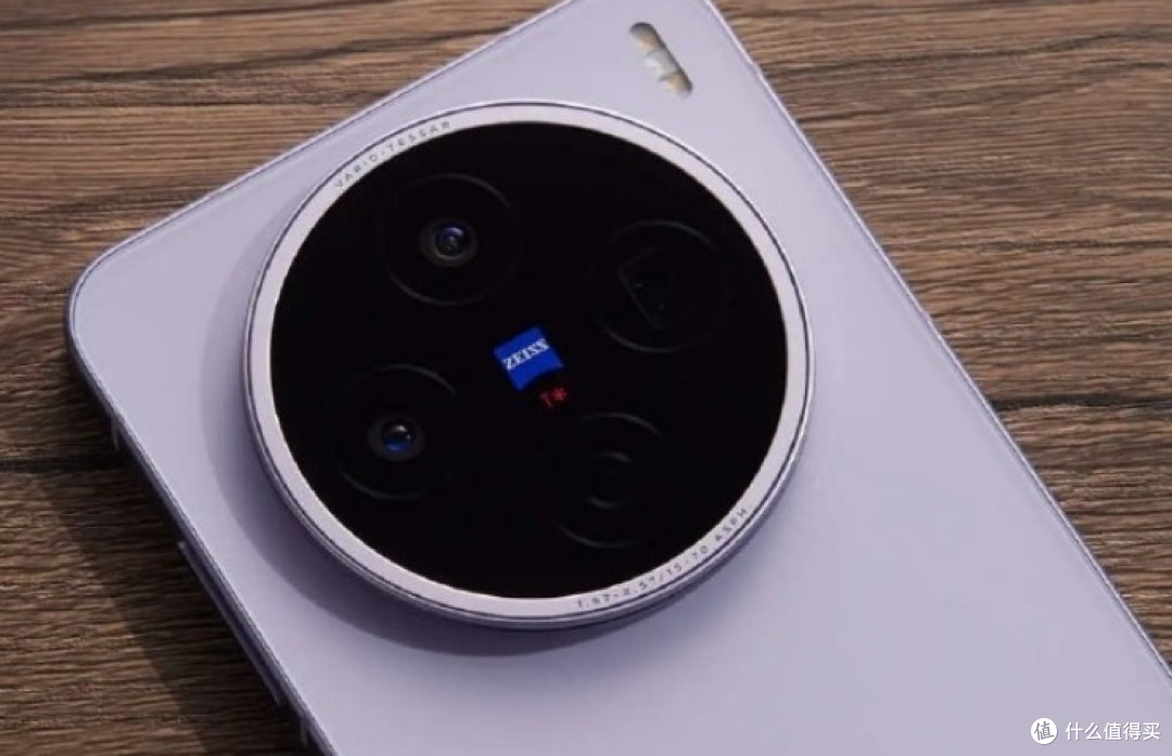 vivo旗舰重回低价,16GB+1TB+6200mAh,国补后的“真香机”