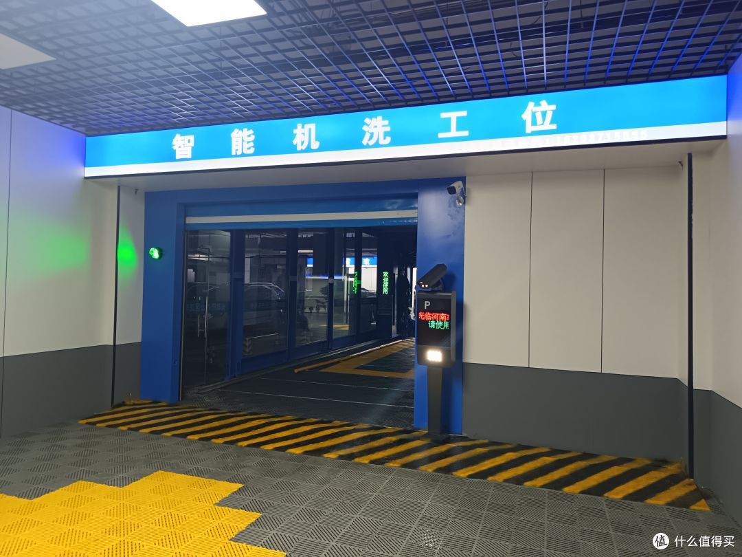 从1小时到3分钟!全自动洗车机凭什么让老司机集体 “真香”