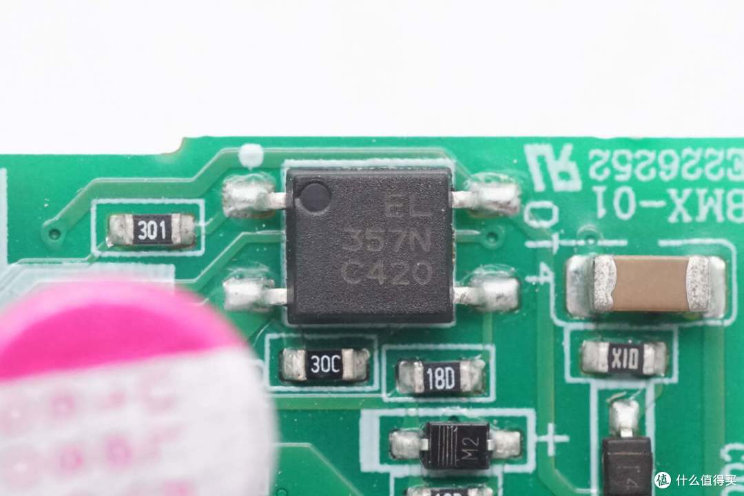 符合80PLUS白金转换标准,航嘉2000W服务器电源拆解