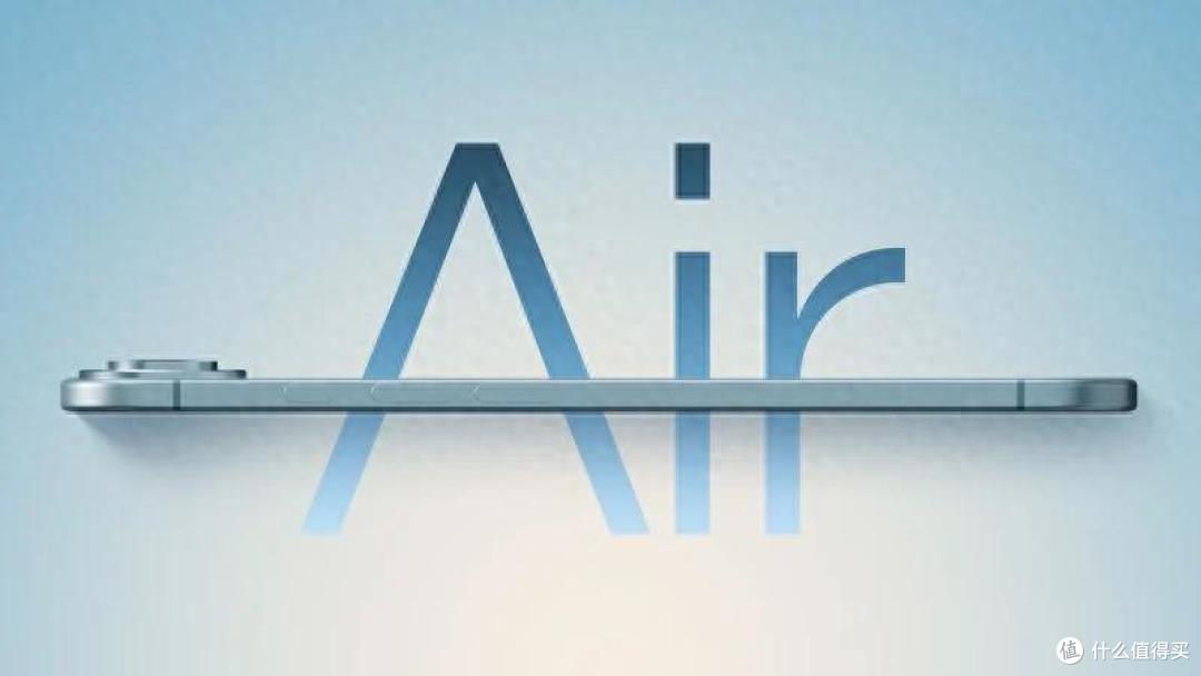 消息称苹果iPhone 17 Air手机12GB内存速度不及Pro版