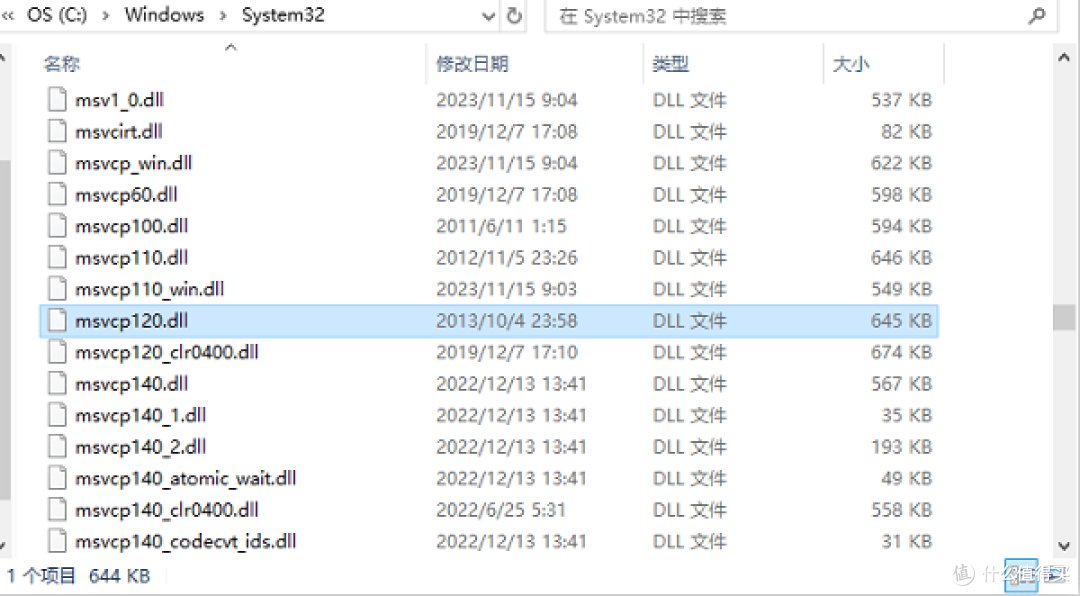 从备份中恢复