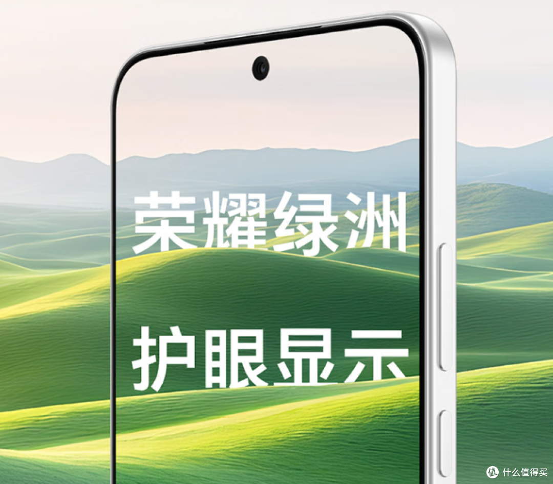 荣耀“续航王”来了，8300mAh+IP69K防水+6000nits，售价仅1189元