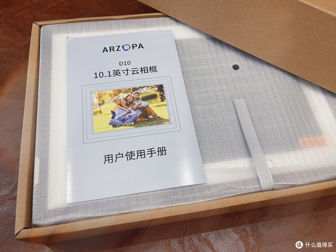 把回忆装进相框，把心意送给重要的人 | ARZOPA数码相框体验分享