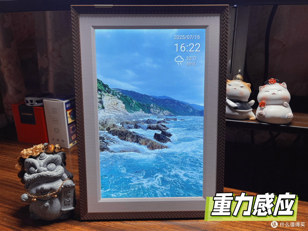 把回忆装进相框，把心意送给重要的人 | ARZOPA数码相框体验分享