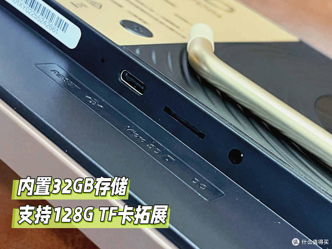 把回忆装进相框，把心意送给重要的人 | ARZOPA数码相框体验分享